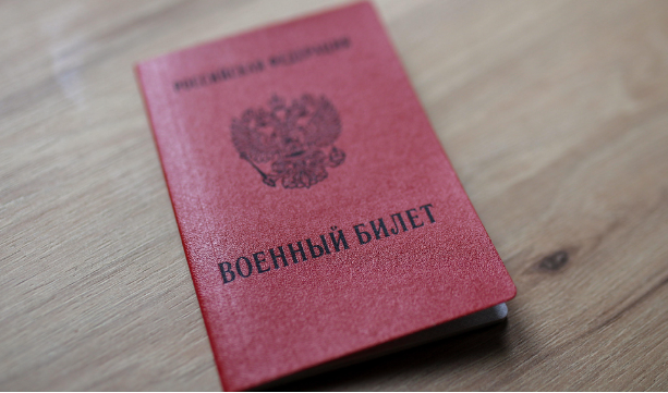 Сергей Собянин: О завершении частичной мобилизации в Москве