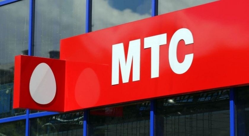 Решения МТС для цифровизации регионального туризма признаны лучшими на travel-рынке