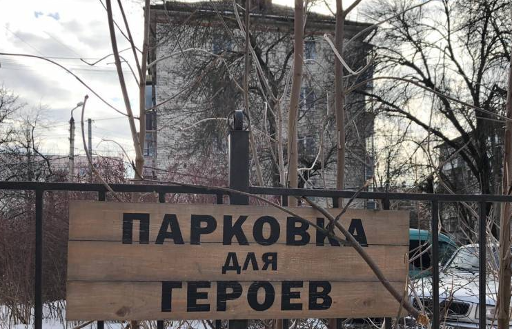 Всё включено и выключено