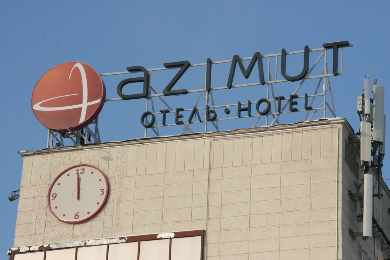 Azimut Hotels бронирует регионы. Группа может построить три новых отеля