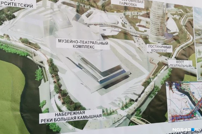 Самую высокую гостиницу в Сибири начали строить в Кемерове
