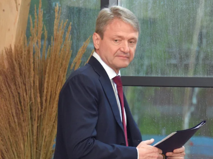 Олимпиада освобождается от залогов. ВЭБ.РФ может отдать Александру Ткачеву объекты в Сочи