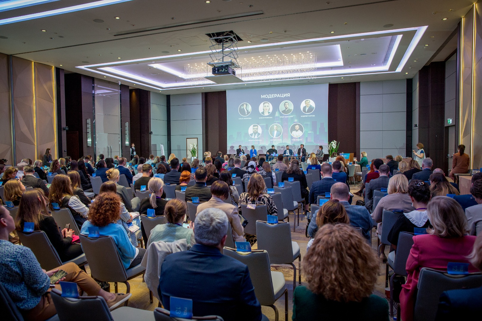 IX конференция для отельеров Hospitable Business состоялась в Hyatt Regency Petrovsky Park Moscow