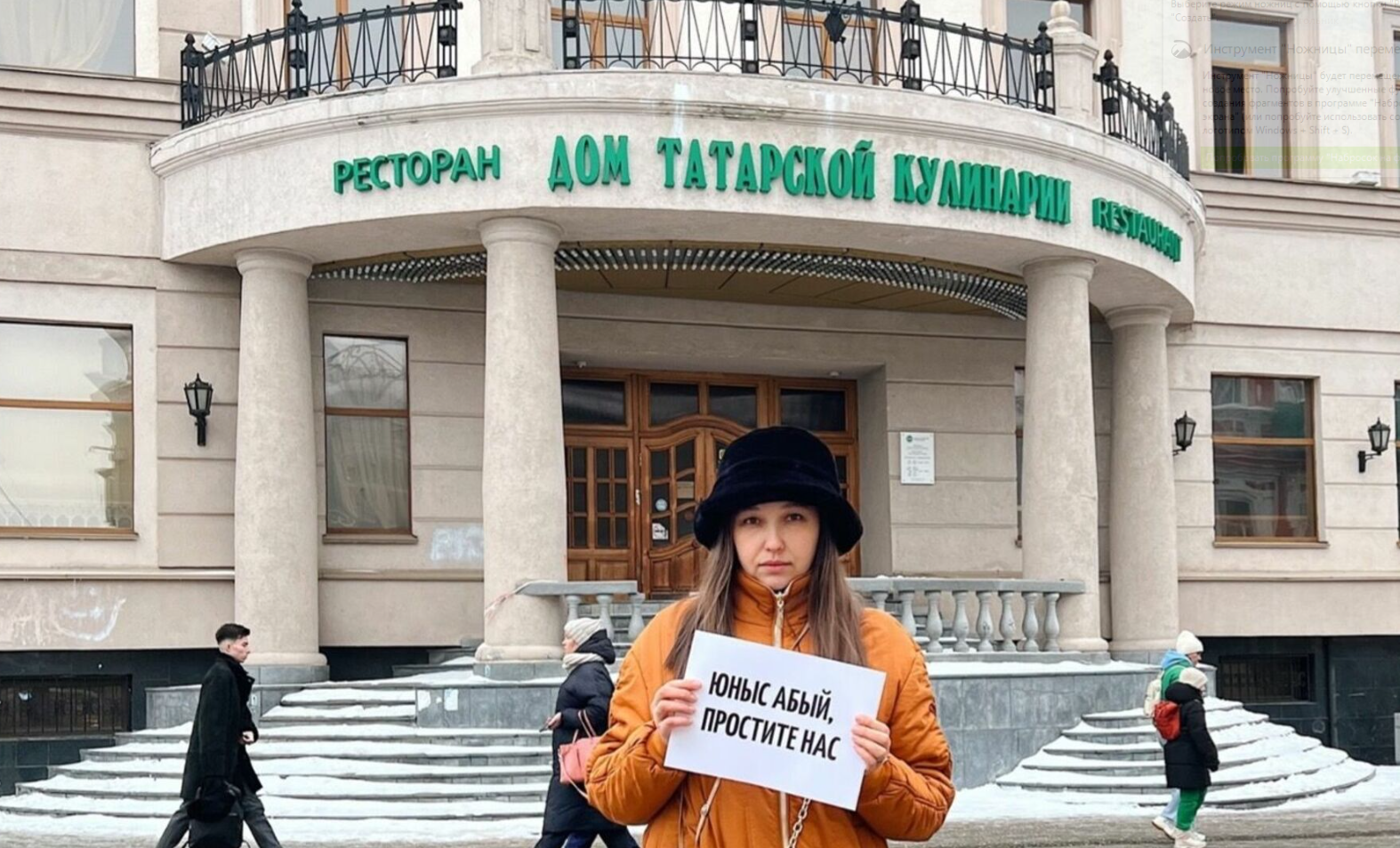 Хотелось бы сохранить наследие: казанские рестораторы о Доме татарской кулинарии