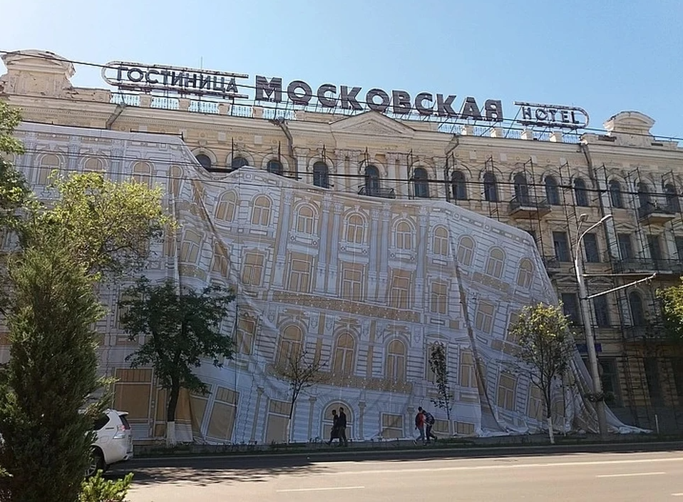 Гостиницу «Московская» в Ростове должны отремонтировать до середины 2025 года