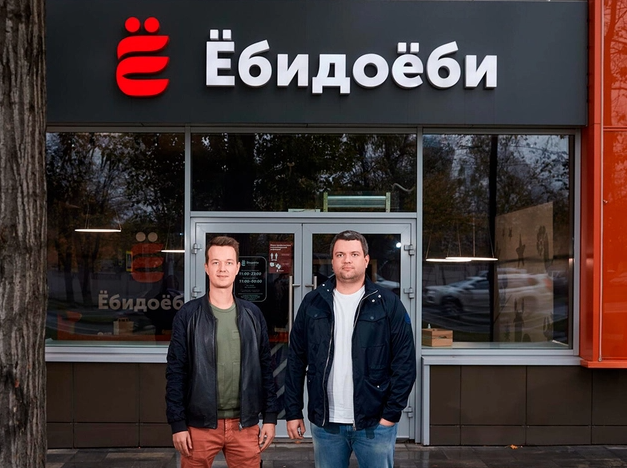 «Сиськи пива»: как сеть суши «Ёбидоёби» решила не сдаваться суду
