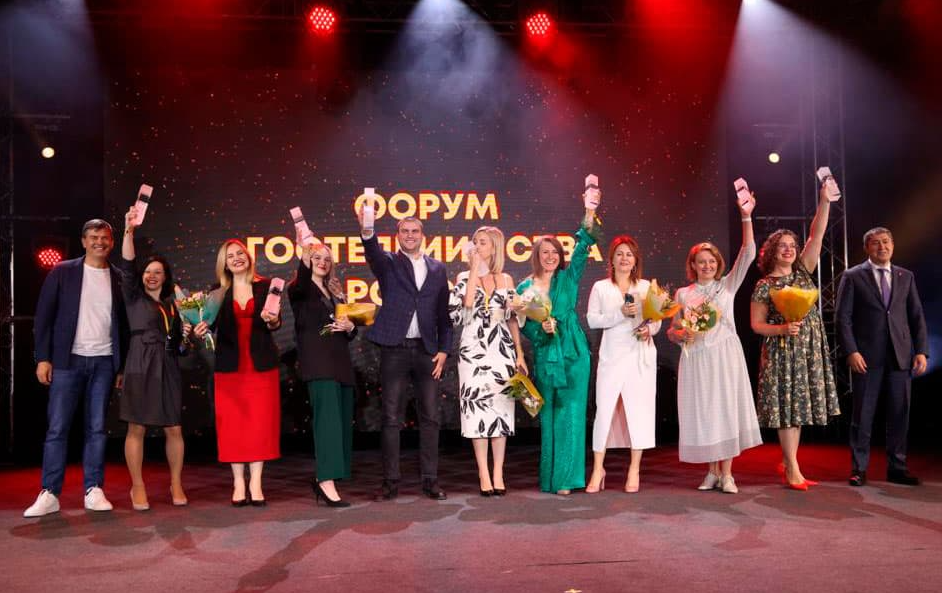 Мир меняют Мастера. «Мастера гостеприимства»