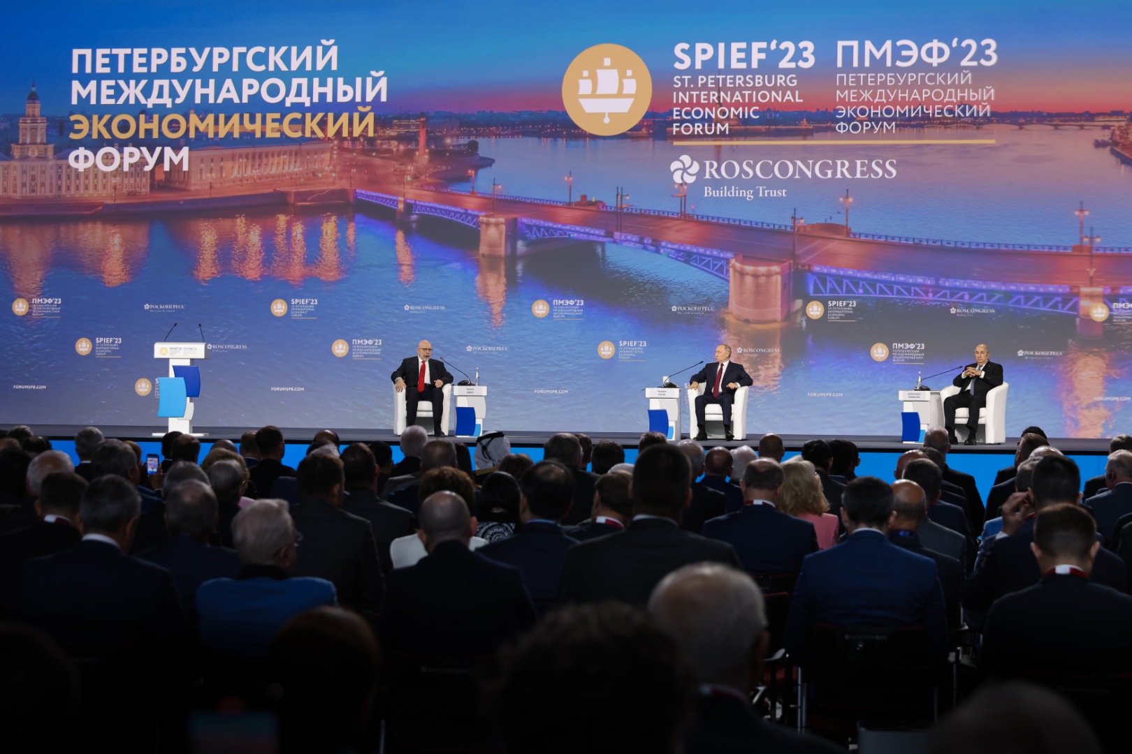 Бизнес начал экономить