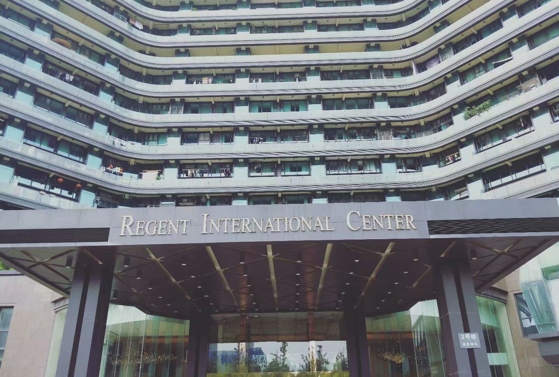 В китайском доме-городе - Regent International - живет до 20 тысяч человек