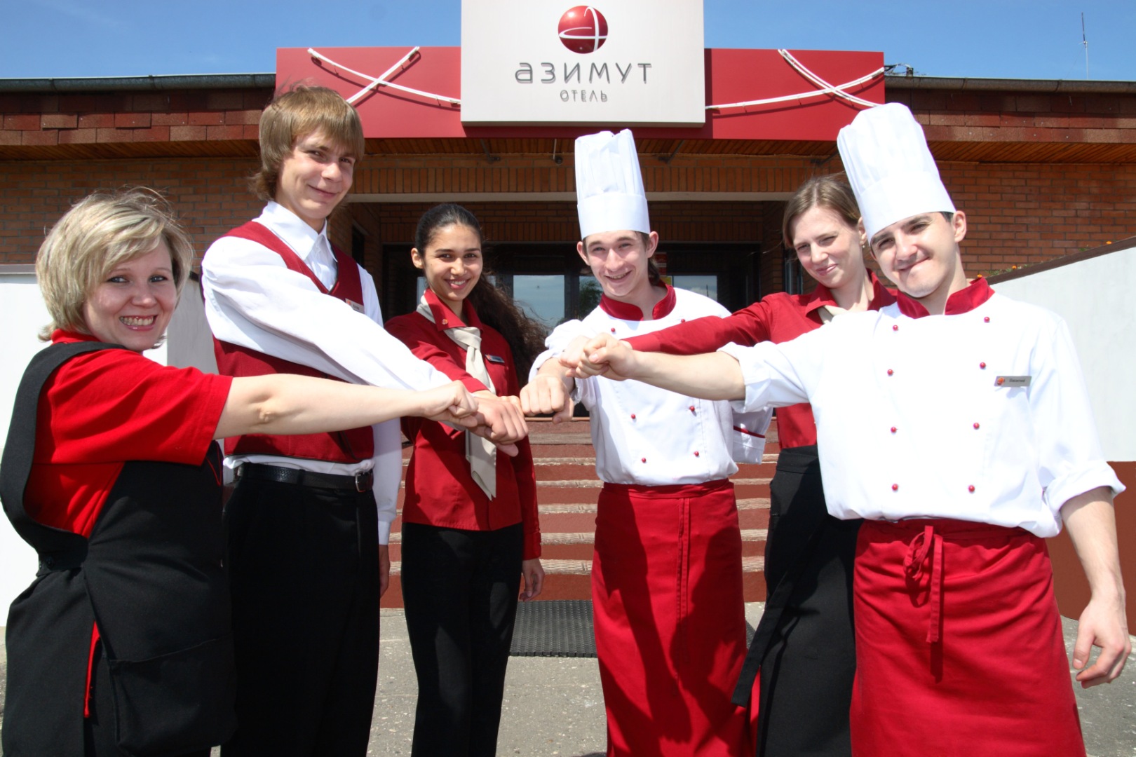 Топ-5 практик по обучению персонала: опыт AZIMUT Hotels