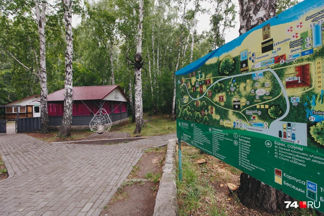 «Это просто ход конем!»: под Челябинском выставили на продажу базу отдыха «Курочкино»