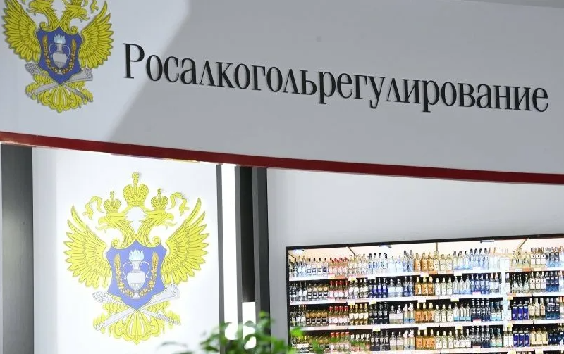 Общепиту дали время до 1 марта на подготовку к учету алкоголя по новым правилам