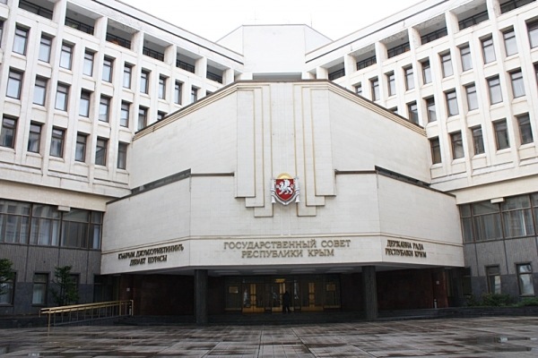 Госсовет Крыма согласовал продажу 35-ти национализированных объектов