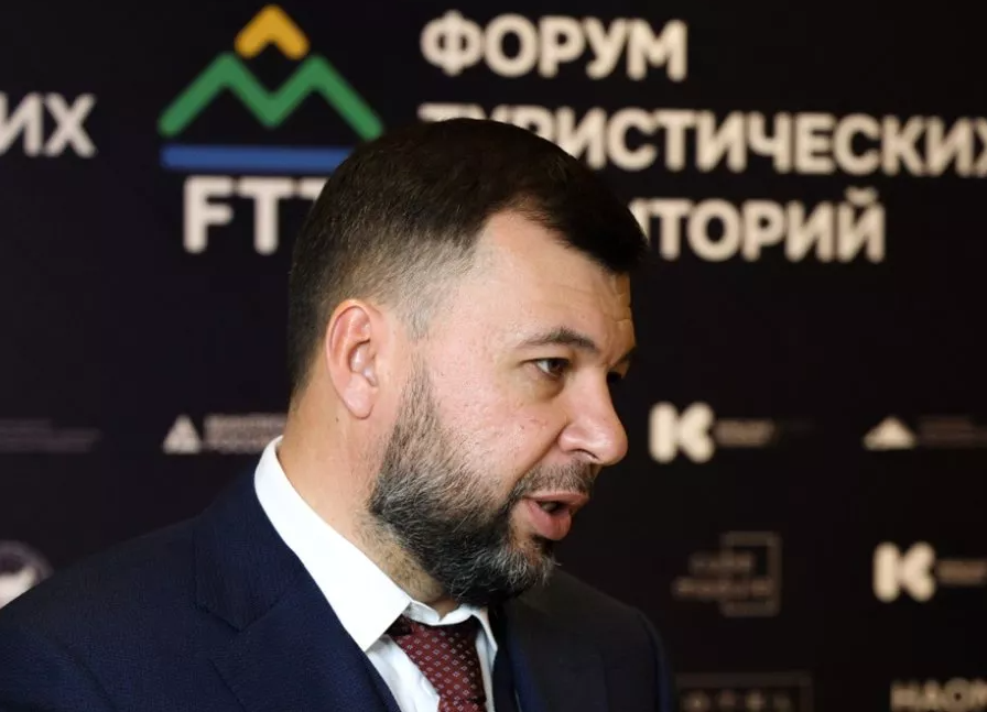 Денис Пушилин рассказал о перспективах туризма в новых регионах России