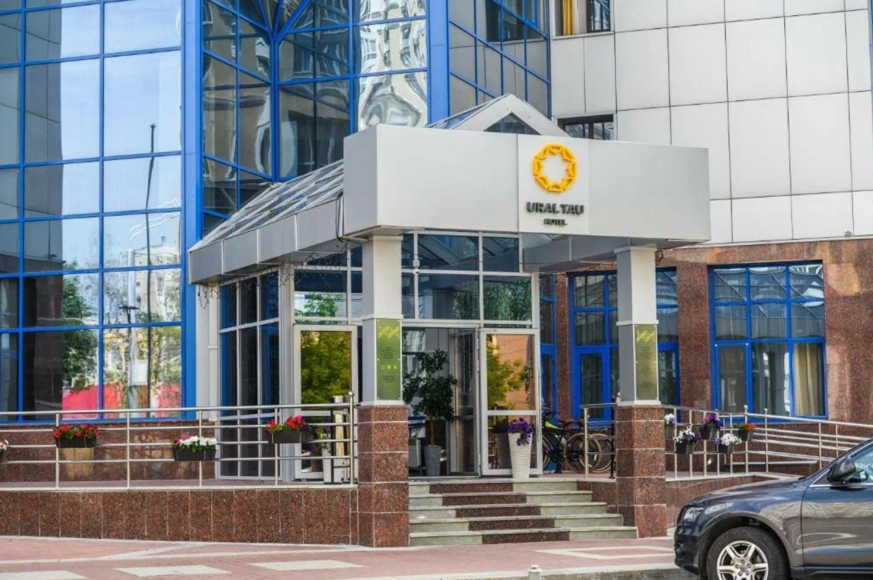 Суд запретил АСВ отбирать отель «Урал-Тау» у хозяев «Золотого запаса» для расчетов с кредиторами «Роскомснаббанка»