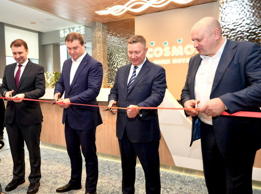 Cosmos Hotel Group и Корпорация Туризм.РФ открыли новый отель в Омске Cosmos Hotel 