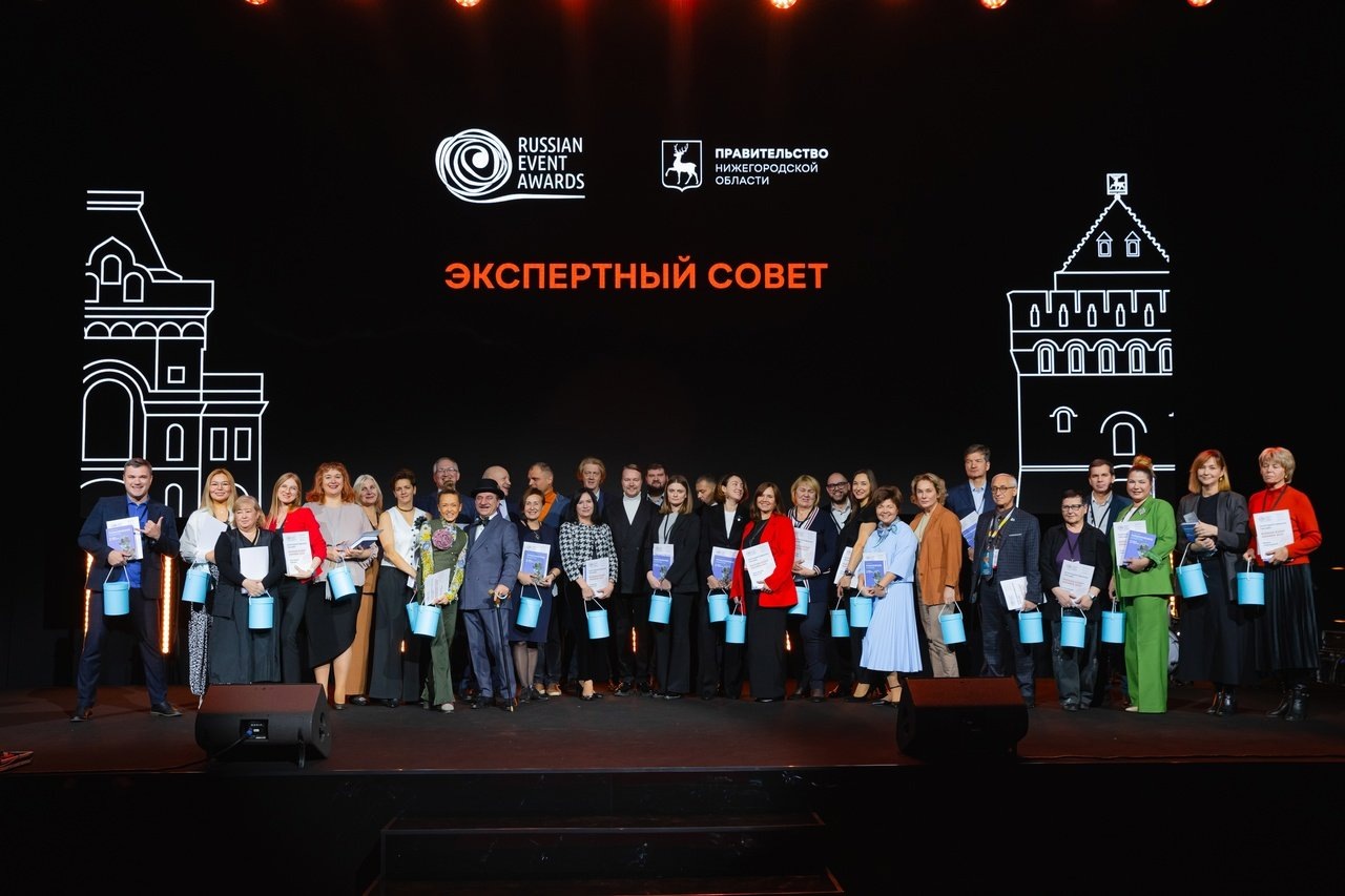 Названы самые привлекательные события для туристов в России
