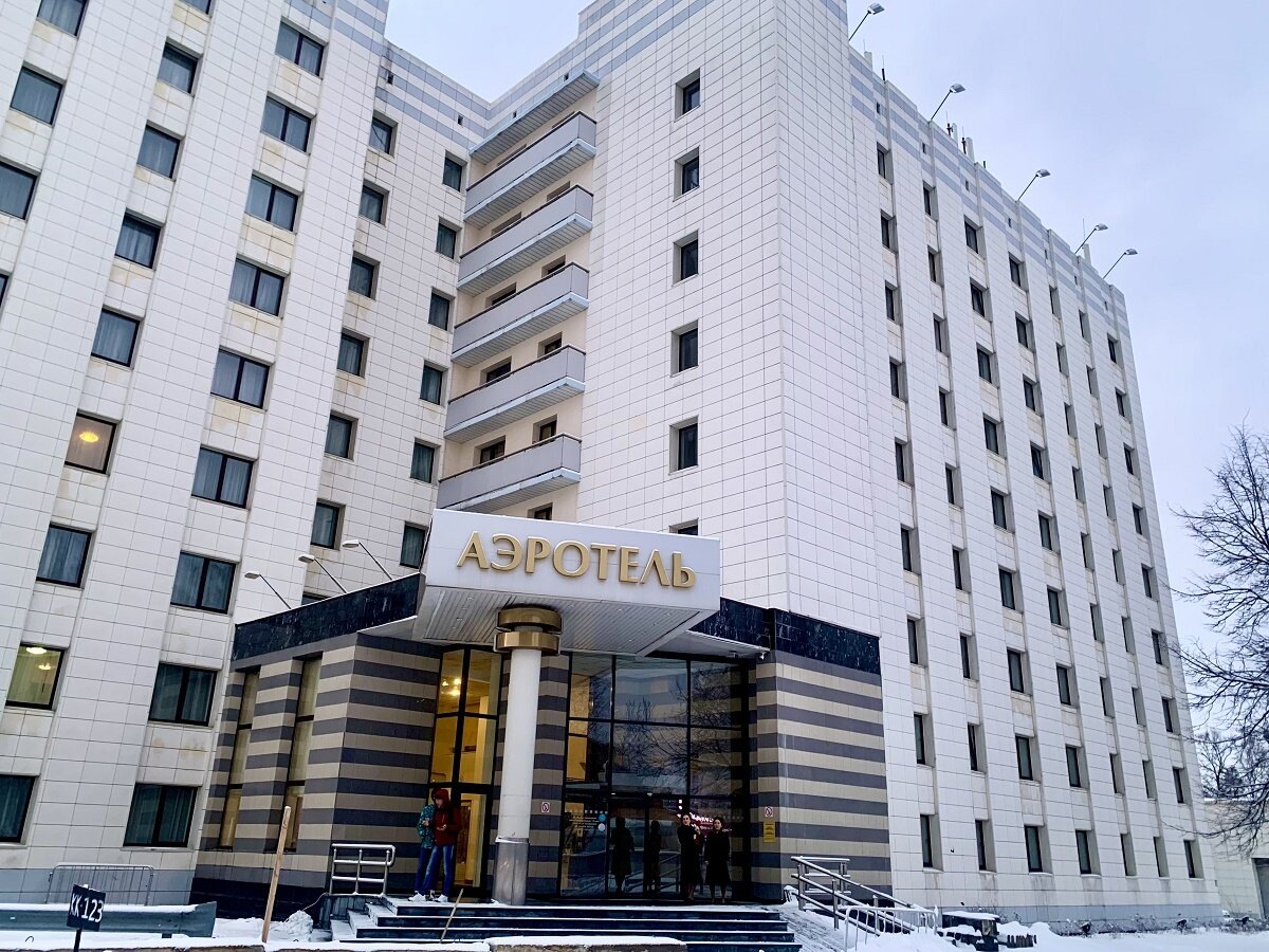 ZONT Hotel Group выкупил гостиничный комплекс  «Аэротель» в Домодедово