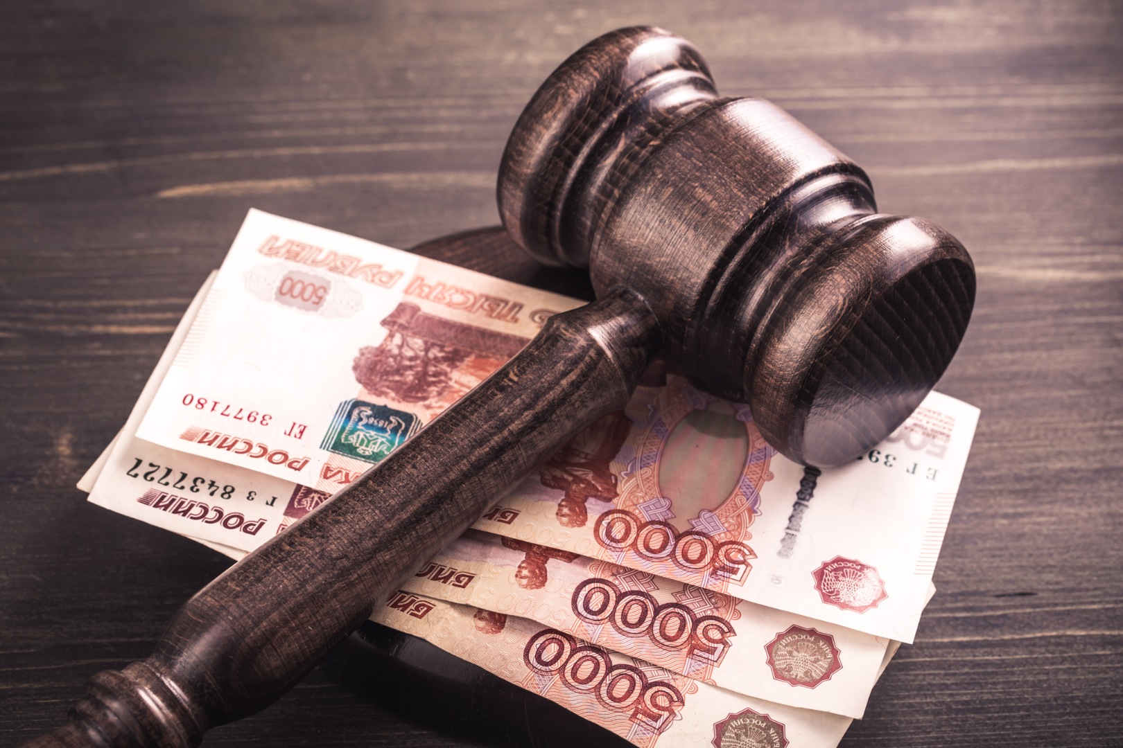 Штрафы для отелей за нарушение сроков информирования о постояльцах могут снизить в разы