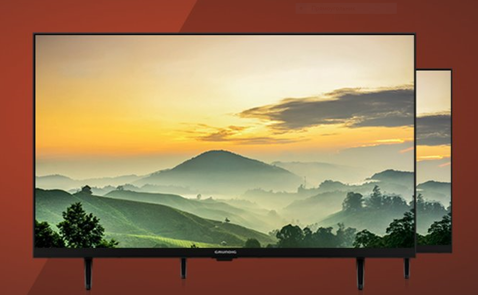 Grundig и PRODISPLAY объединяют усилия для улучшения гостиничного опыта
