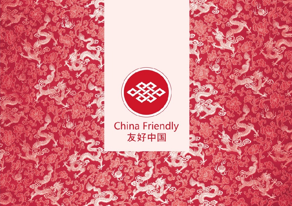 Российские туристические объекты станут China Friendly
