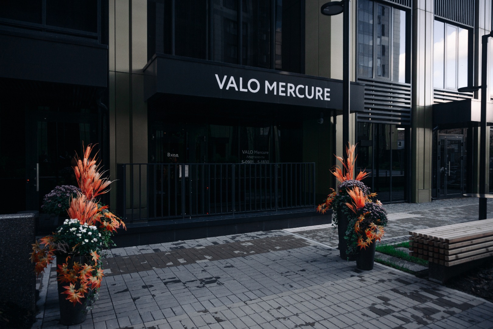 Два отеля VALO в Санкт-Петербурге прошли классификацию и получили звездность