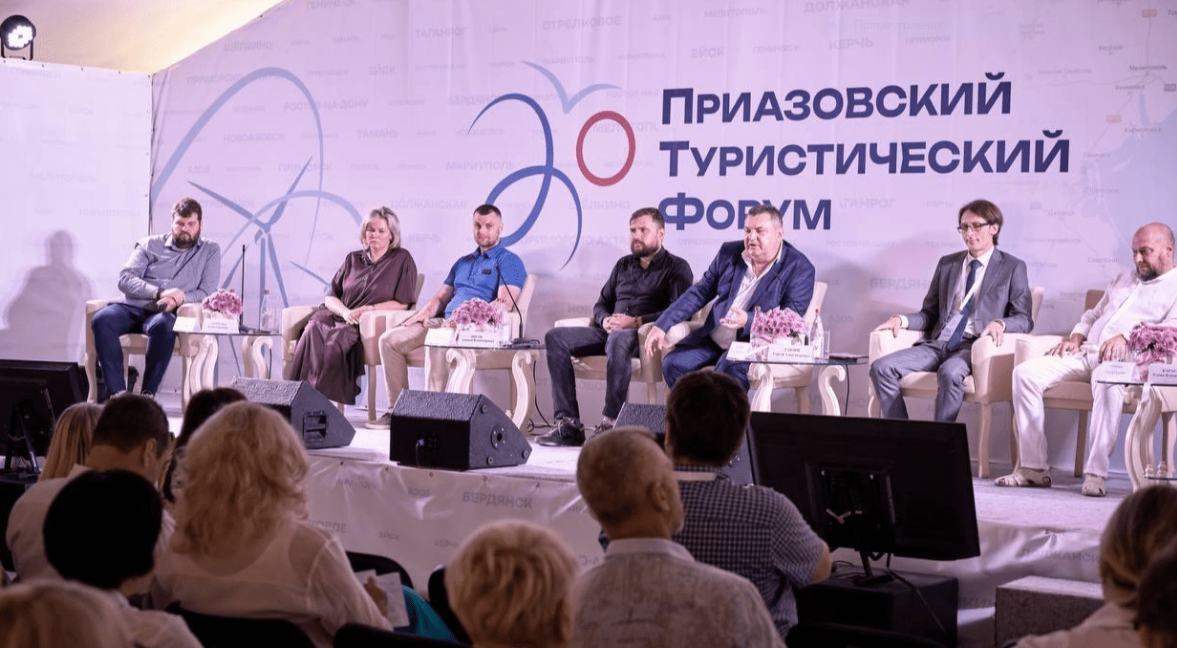 У регионов Приазовья общий путь – развивать туризм на уникальной территории
