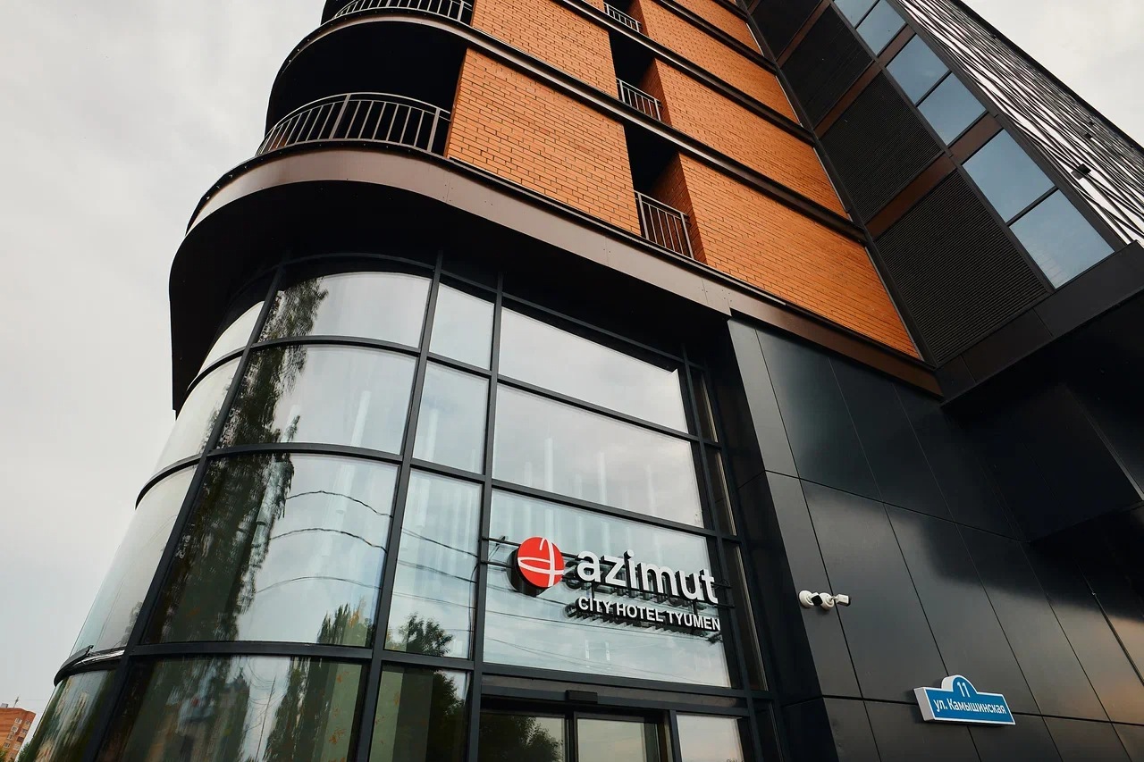 AZIMUT Hotels открыла первый отель сети в Тюмени
