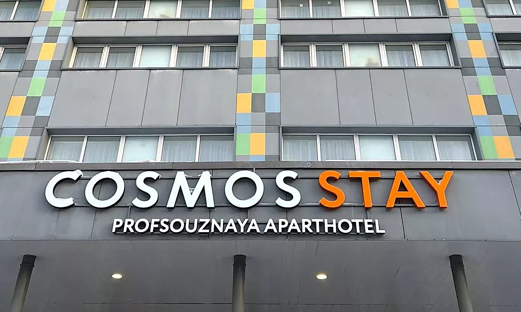 Управление отелем. Cosmos Hotel Group открыл первый апарт-отель категории «3 звезды» в Москве