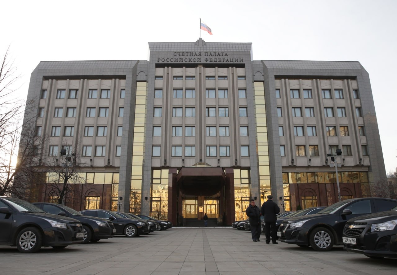 Счетная палата призвала ужесточить наказание для резидентов ОЭЗ на Кавказе за нарушения 