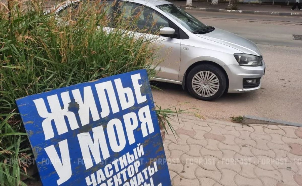 К эксперименту с гостевыми домами в Севастополе пока есть вопросы
