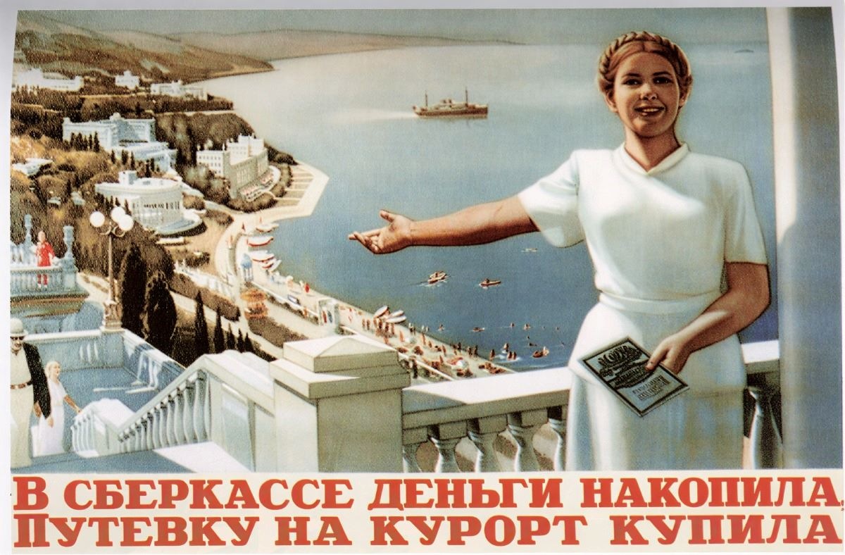 «Период легких денег закончился»: отели России уперлись в ценовой потолок