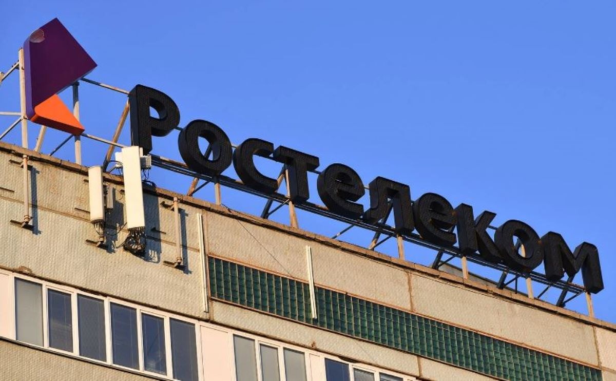 Booking для чиновников: «Ростелеком» увеличит инвестиции в агрегатор отелей