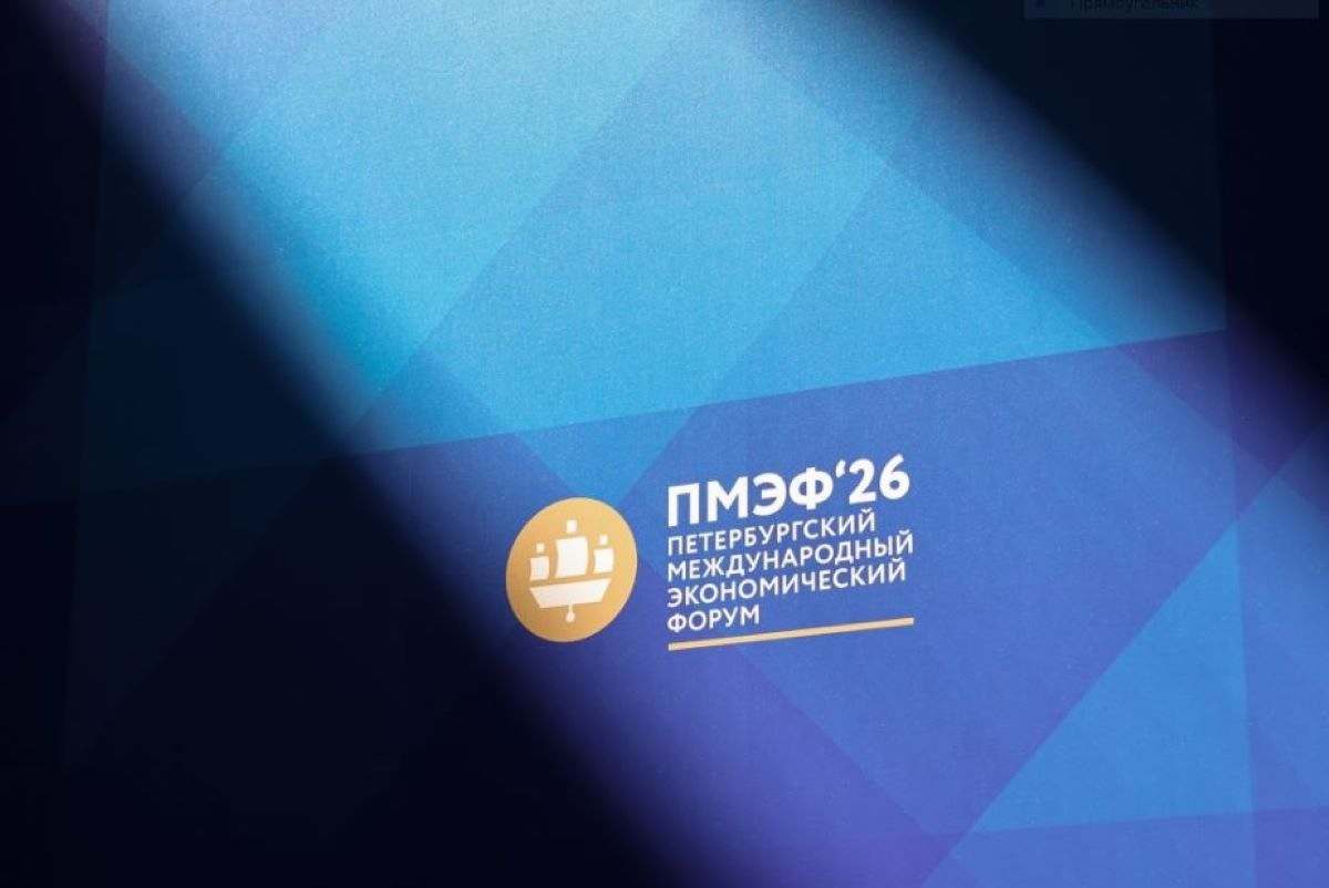Самое дорогое бронирование в рамках ПМЭФ обошлось компании в 2,5 млн рублей