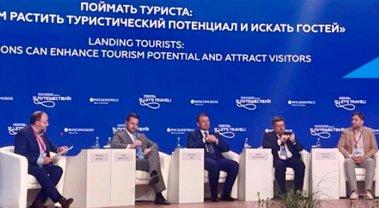Эксперты: «Внутренний туризм уперся в потолок спроса»