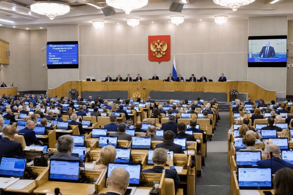 Государственная Дума приняла поправки в закон о туристской деятельности