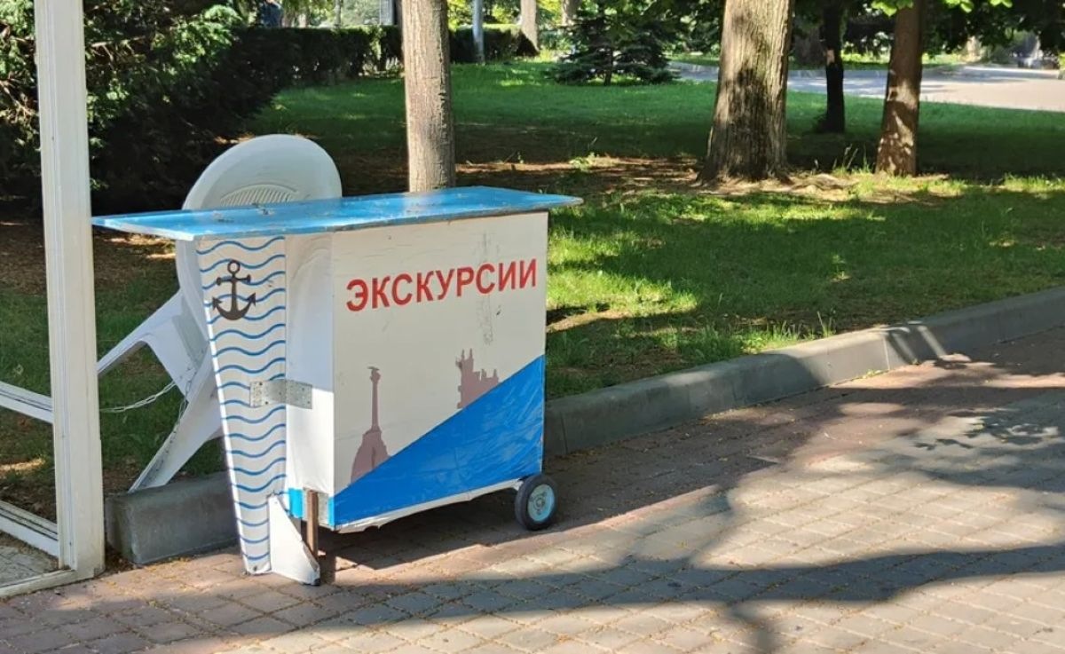 Отельеры и рестораторы Севастополя предложили властям антикризисную дорожную карту