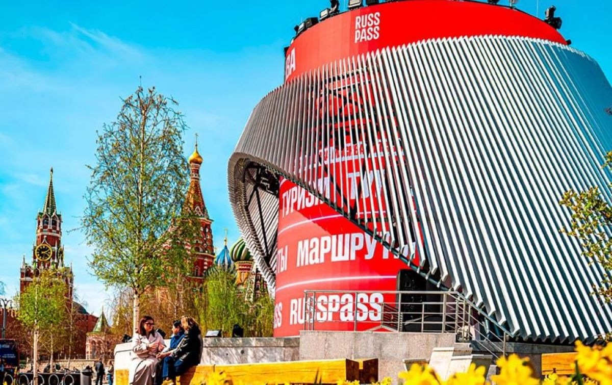 Собянин: Russpass вырос из московского стартапа в общероссийскую экосистему