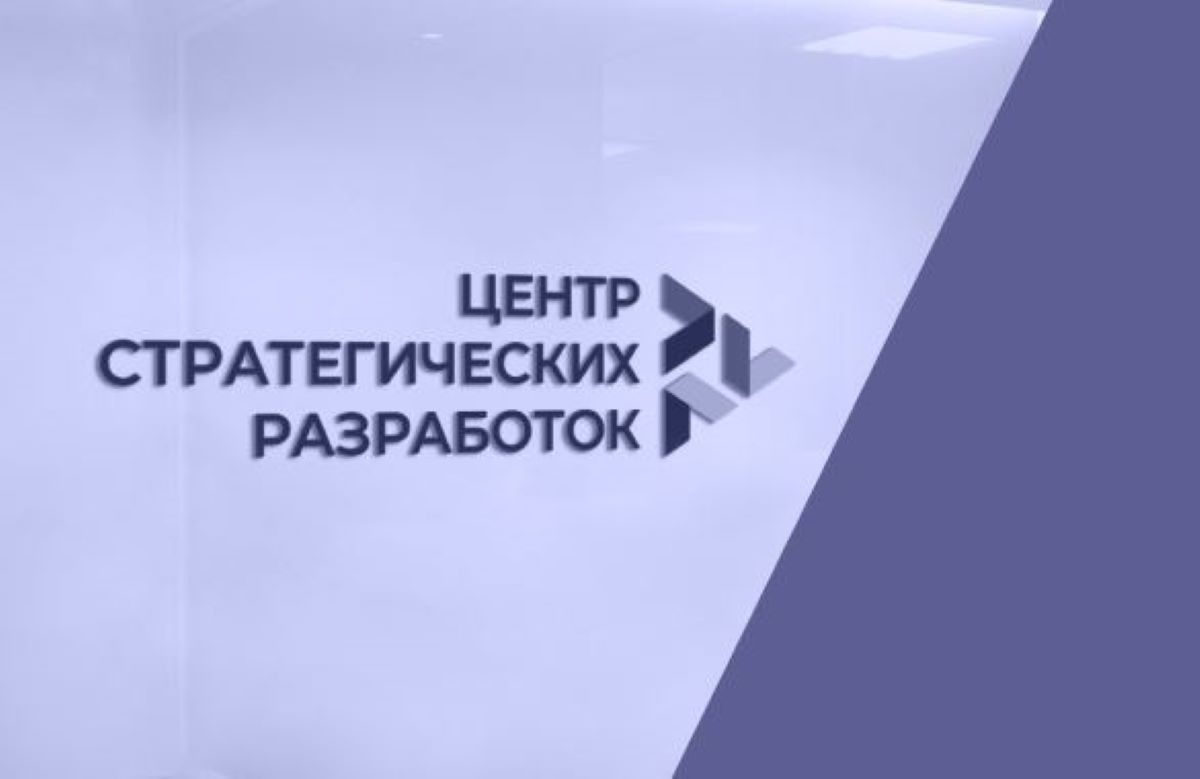 ЦСР провел опрос туристов из стран Азии и Ближнего Востока