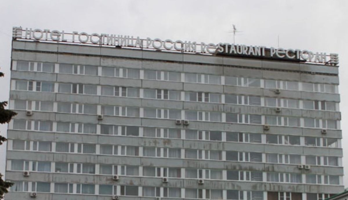 Самарскую гостиницу «Россия» заставят потратиться на культурное наследие и снести кондиционеры