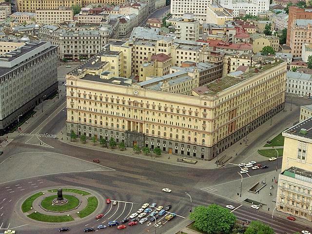 На месте гостиницы «Россия» построят парламентский центр