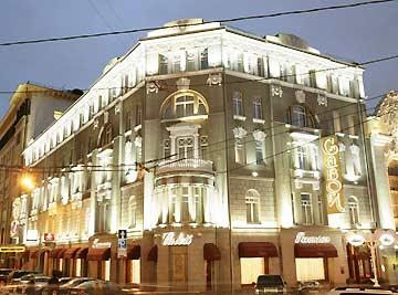 Московский отель «Savoy» успешно прошел аттестацию АБТ