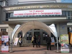 «Загородный отдых» в формате В2С