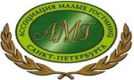 В июне НП «Ассоциация малых гостиниц Санкт-Петербурга» исполнилось 8 лет