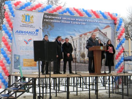 В Ульяновске показали будущий отель Hilton Garden Inn