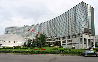 Московский отель Renaissance Moscow Hotel получил престижную награду