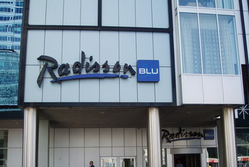В историческом районе Киева появится отель Radisson Blu Hotel Подол