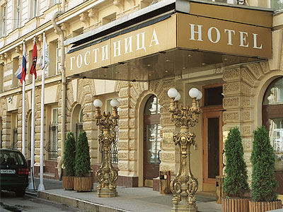 Московская гостиница «Будапешт» выставлена на аукцион