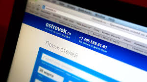 Сервис онлайн-бронирований Ostrovok привлек крупные инвестиции 
