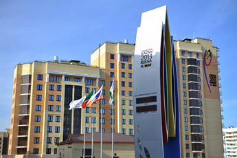 На время Универсиады все гостиницы Казани забронированы